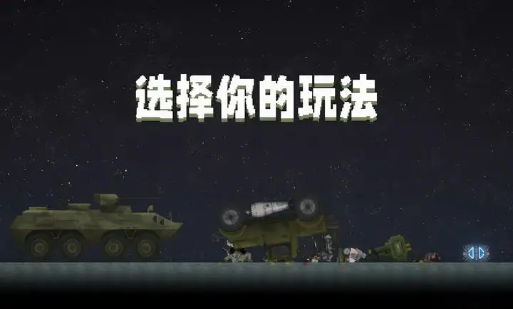 八大活動(dòng)齊開放《神之刃》神器版今天狂歡敞開